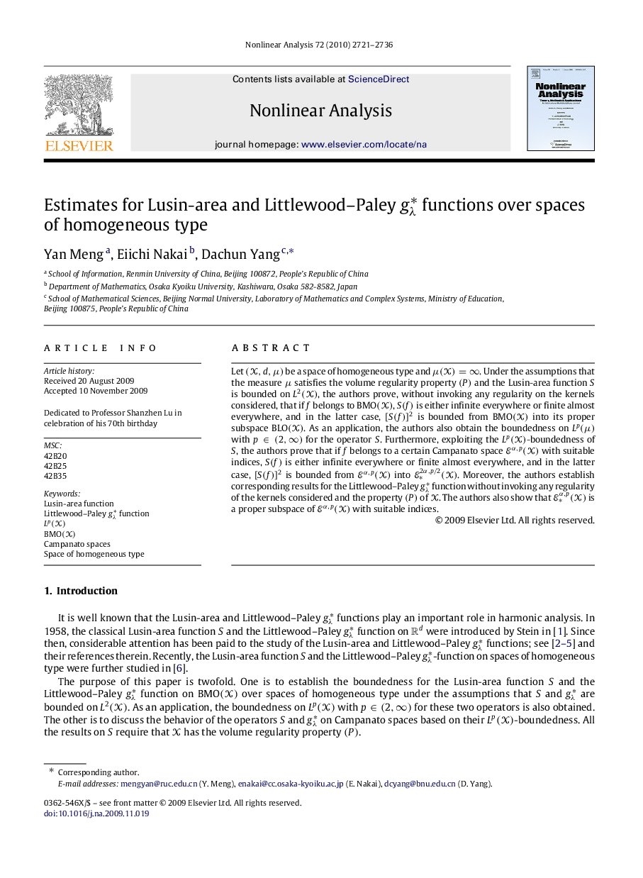 Estimates for Lusin-area and Littlewood–Paley gλ∗ functions over spaces of homogeneous type