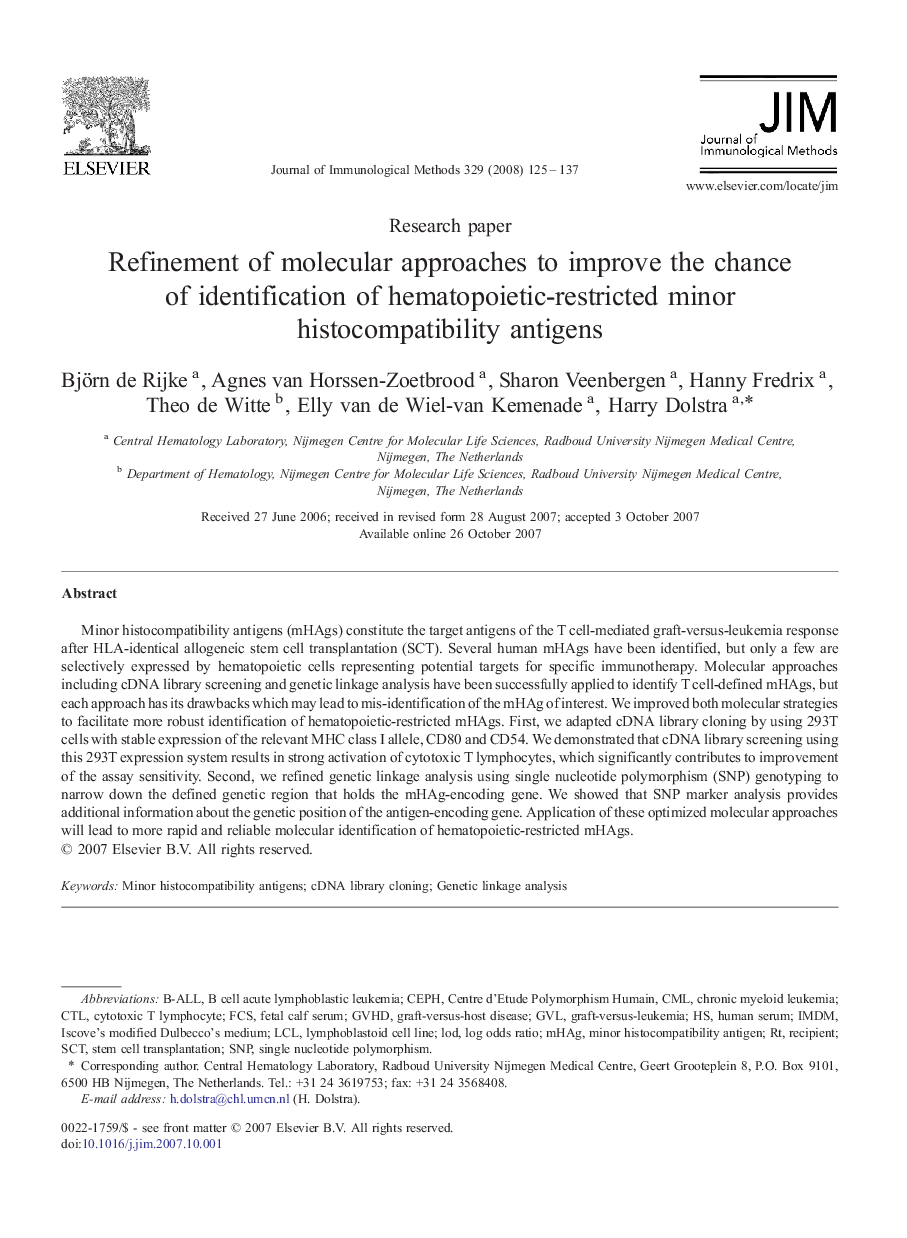 Refinement of molecular approaches to improve the chance of identification of hematopoietic-restricted minor histocompatibility antigens