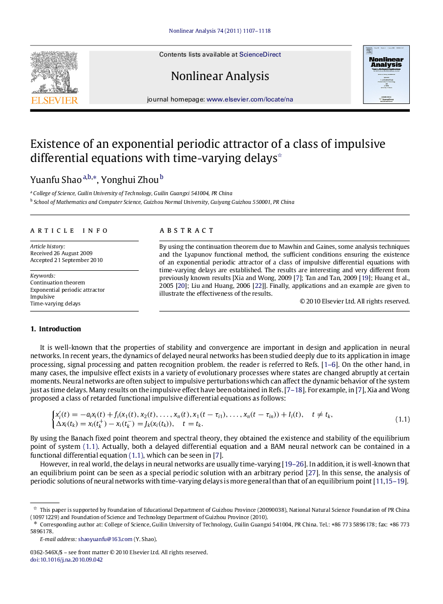 Existence of an exponential periodic attractor of a class of impulsive differential equations with time-varying delays 