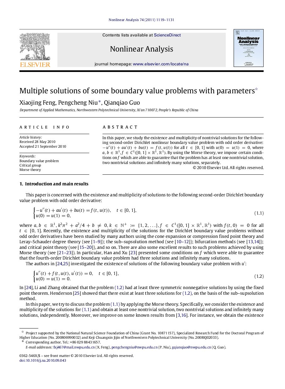 Multiple solutions of some boundary value problems with parameters 