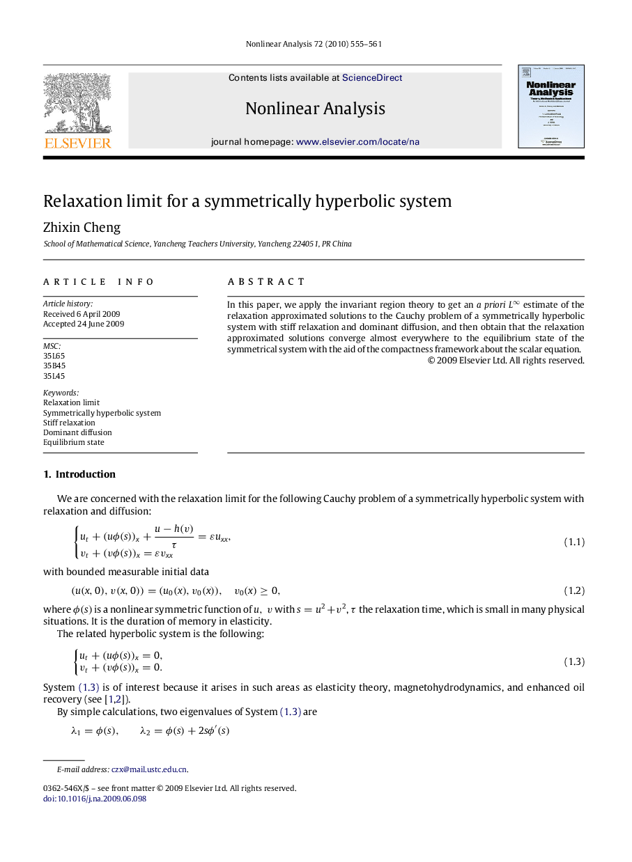 Relaxation limit for a symmetrically hyperbolic system