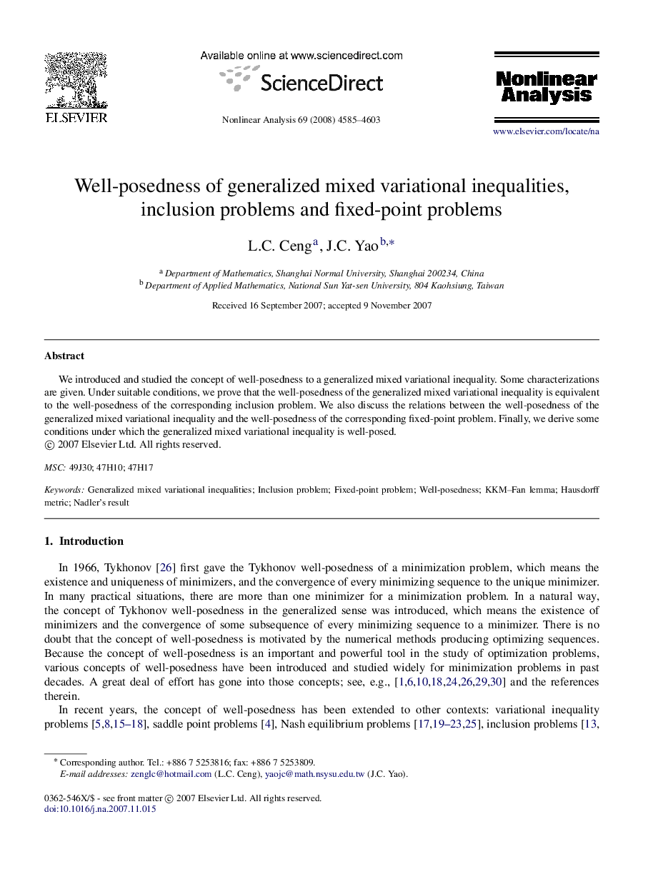 Well-posedness of generalized mixed variational inequalities, inclusion problems and fixed-point problems