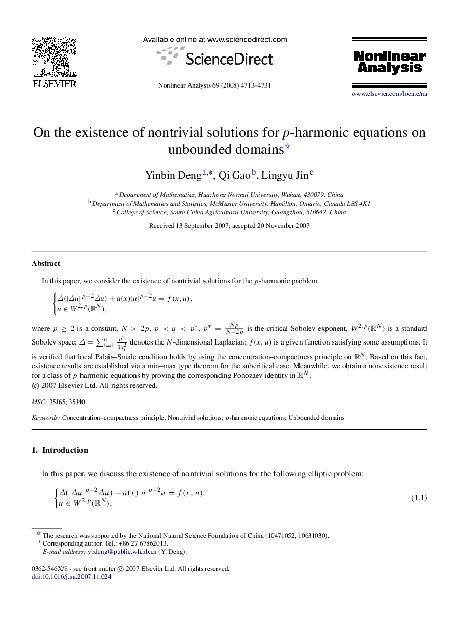 On the existence of nontrivial solutions for p-harmonic equations on unbounded domains 