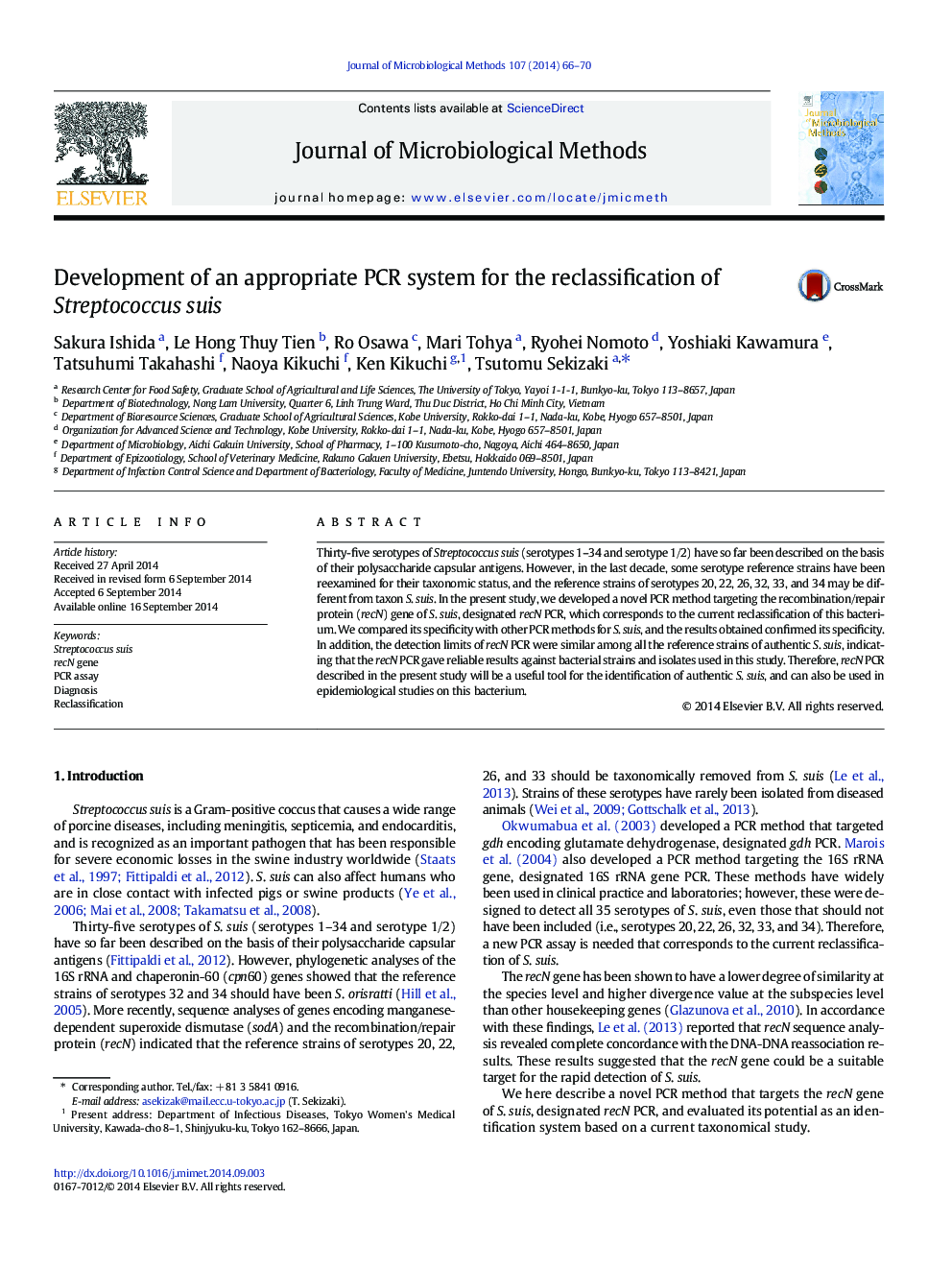 Development of an appropriate PCR system for the reclassification of Streptococcus suis