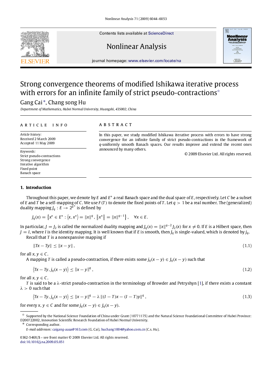 Strong convergence theorems of modified Ishikawa iterative process with errors for an infinite family of strict pseudo-contractions 