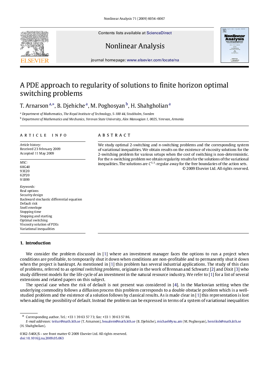 A PDE approach to regularity of solutions to finite horizon optimal switching problems