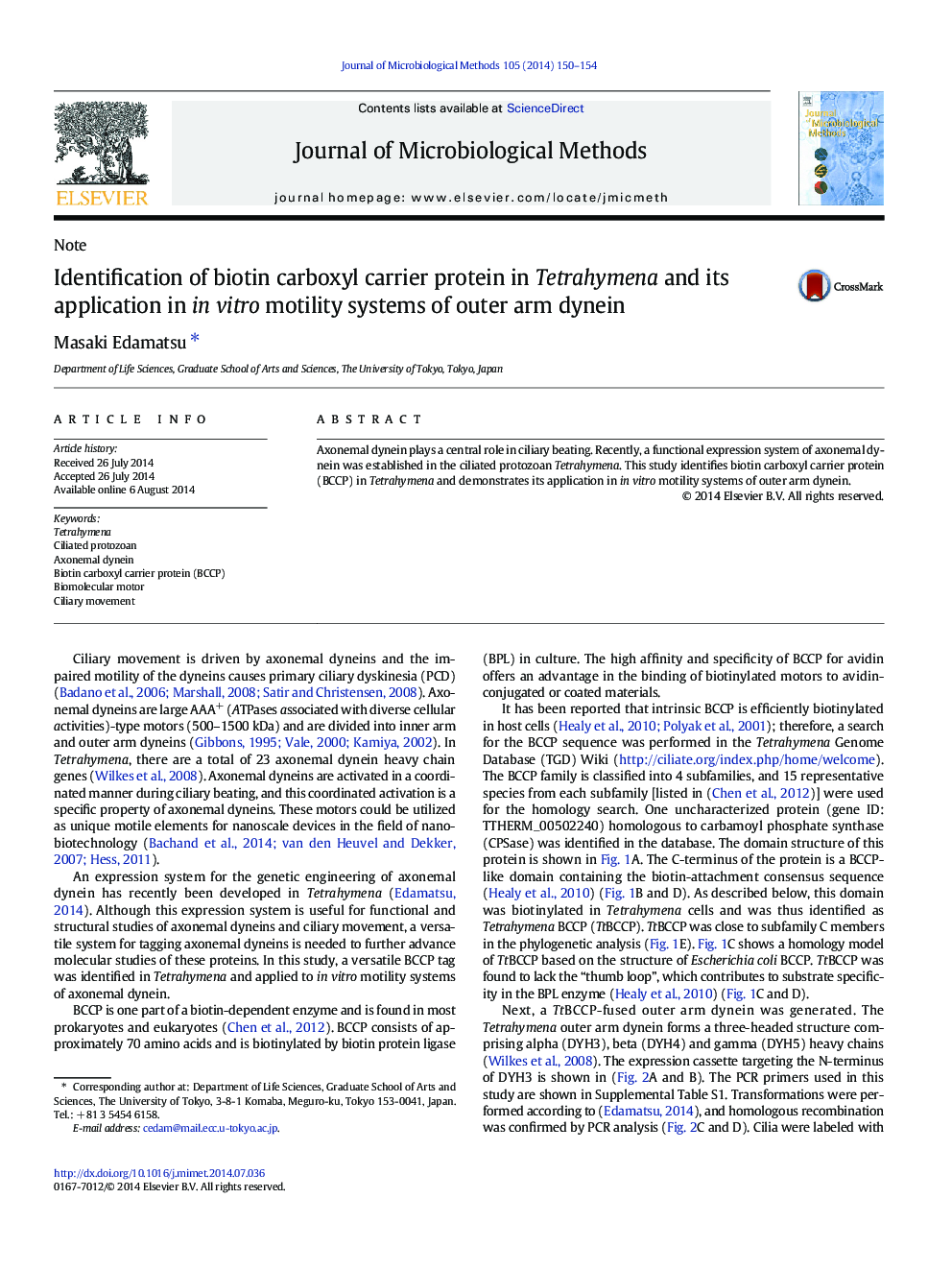 Identification of biotin carboxyl carrier protein in Tetrahymena and its application in in vitro motility systems of outer arm dynein