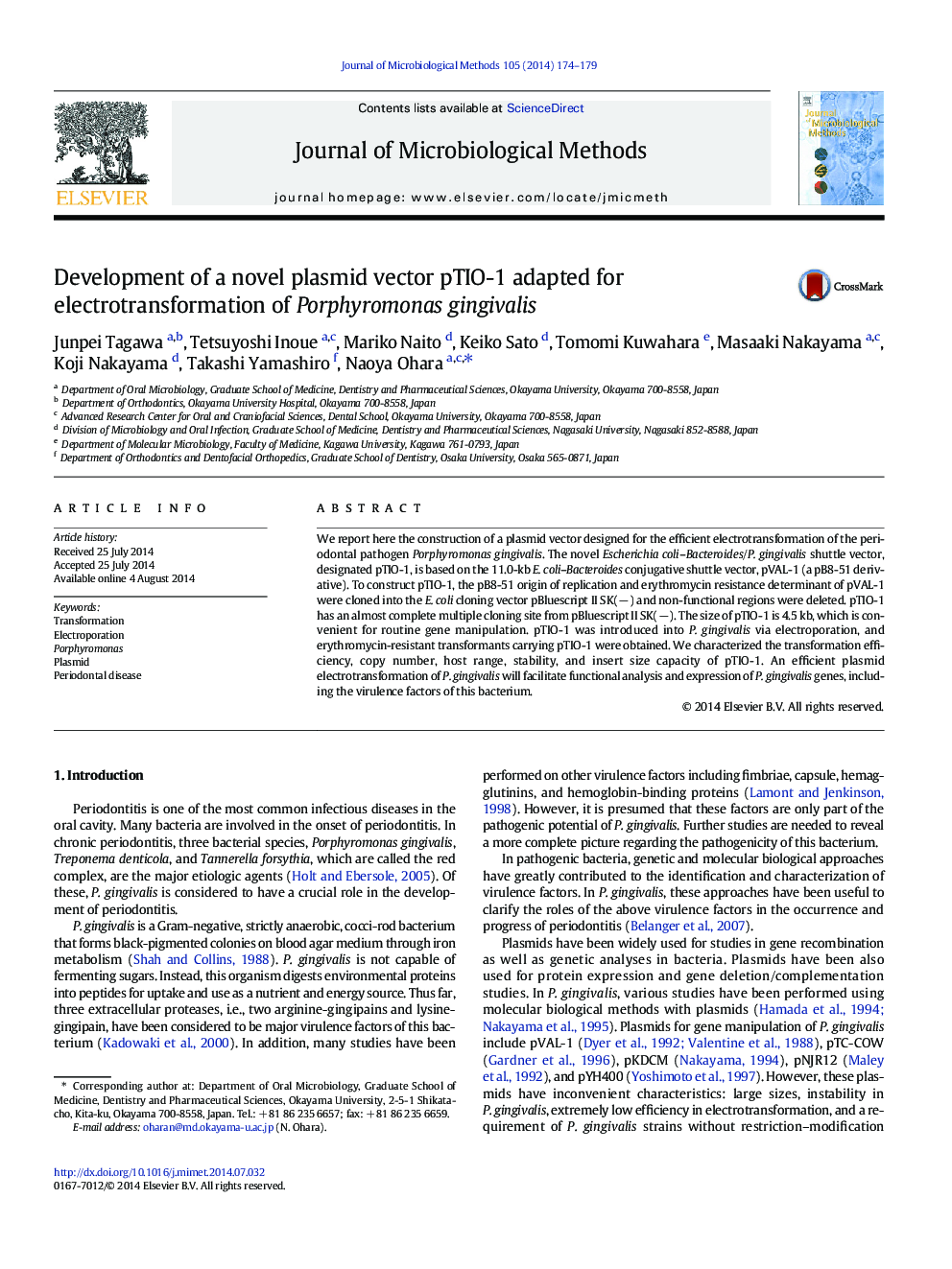 Development of a novel plasmid vector pTIO-1 adapted for electrotransformation of Porphyromonas gingivalis