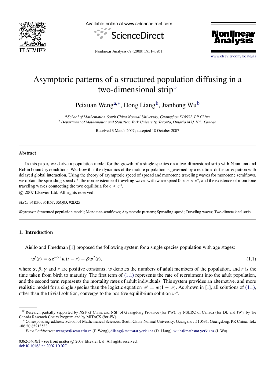 Asymptotic patterns of a structured population diffusing in a two-dimensional strip 