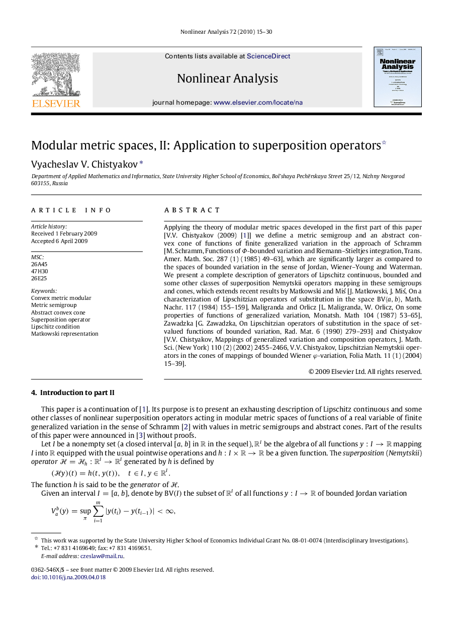 Modular metric spaces, II: Application to superposition operators 