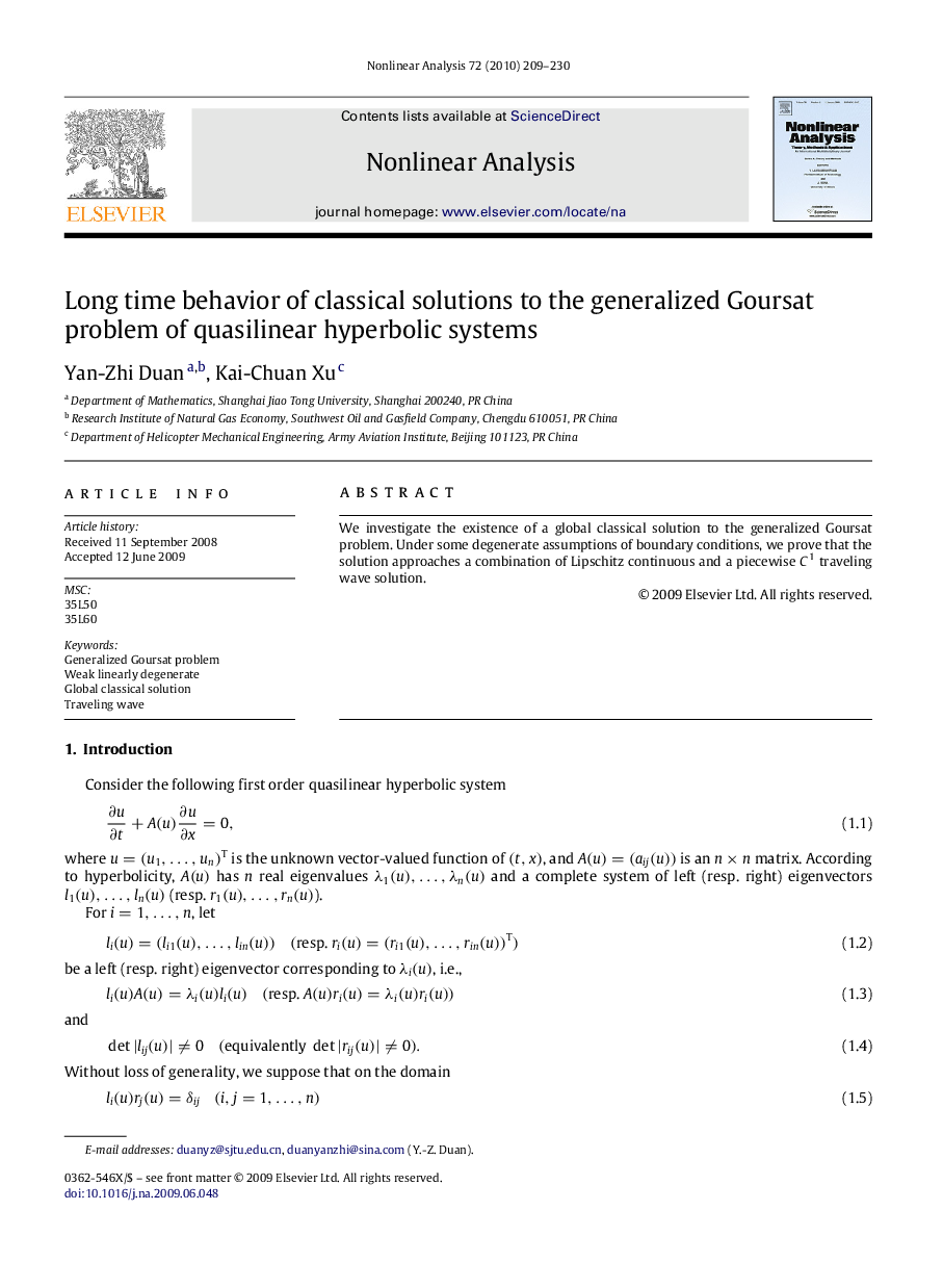 Long time behavior of classical solutions to the generalized Goursat problem of quasilinear hyperbolic systems