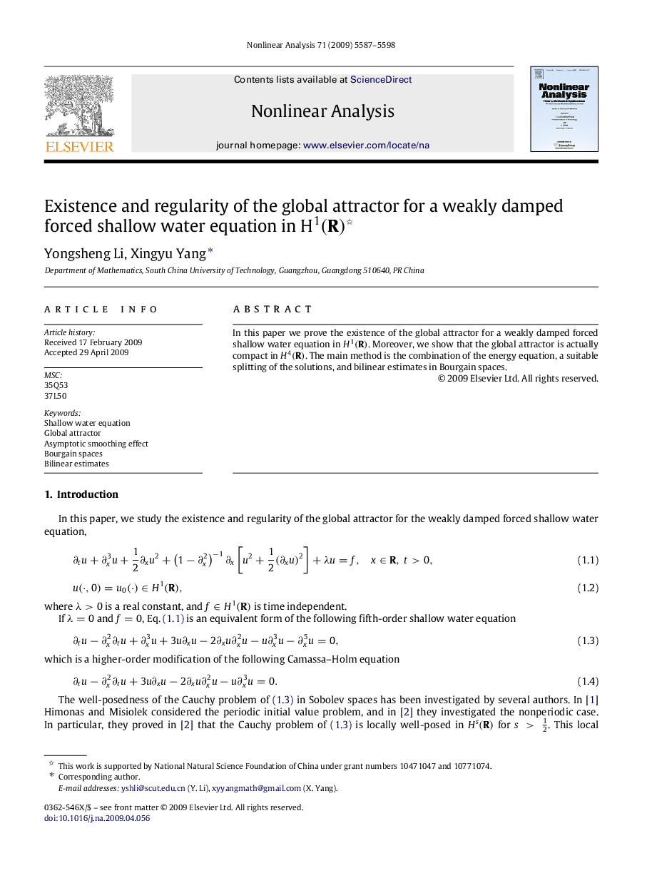 Existence and regularity of the global attractor for a weakly damped forced shallow water equation in H1(R) 