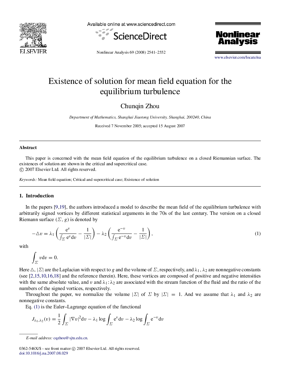 Existence of solution for mean field equation for the equilibrium turbulence