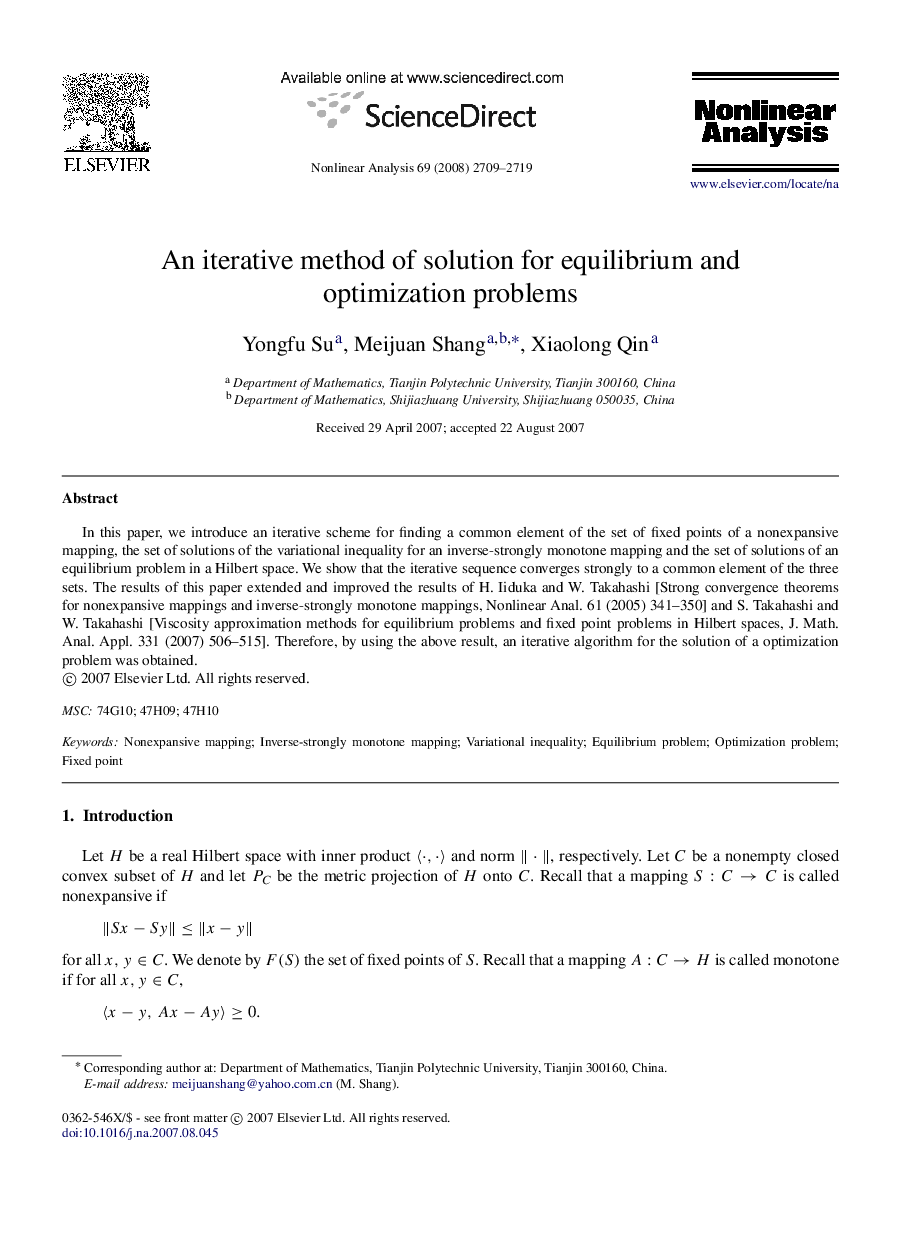 An iterative method of solution for equilibrium and optimization problems