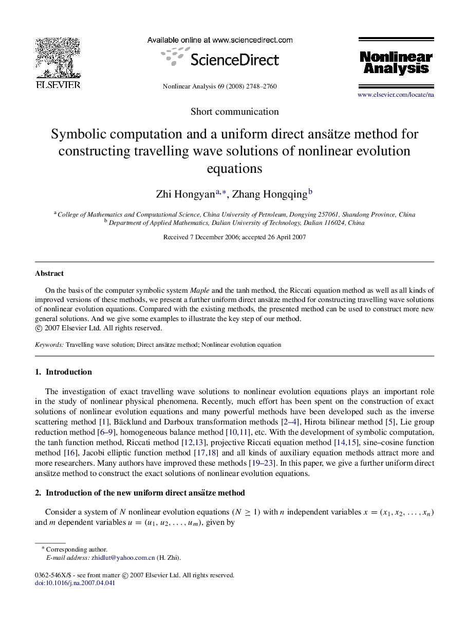 Symbolic computation and a uniform direct ansätze method for constructing travelling wave solutions of nonlinear evolution equations