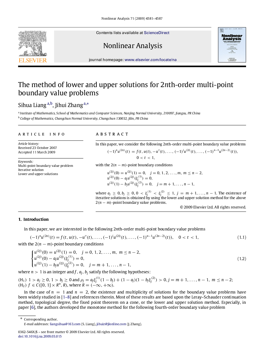 The method of lower and upper solutions for 2n2nth-order multi-point boundary value problems