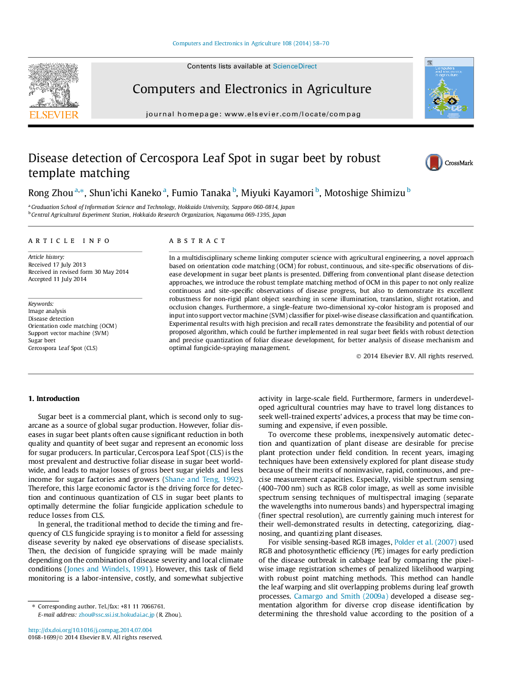 Disease detection of Cercospora Leaf Spot in sugar beet by robust template matching