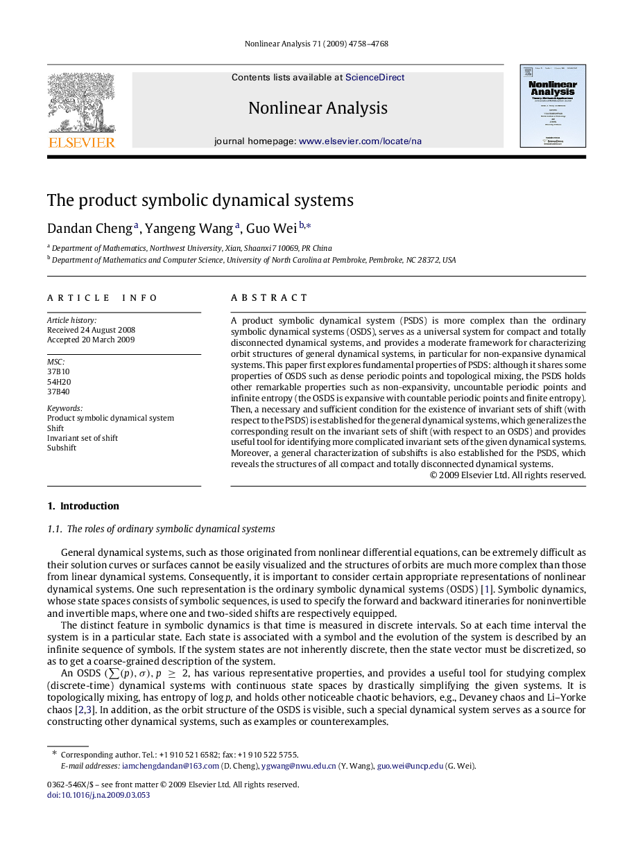 The product symbolic dynamical systems