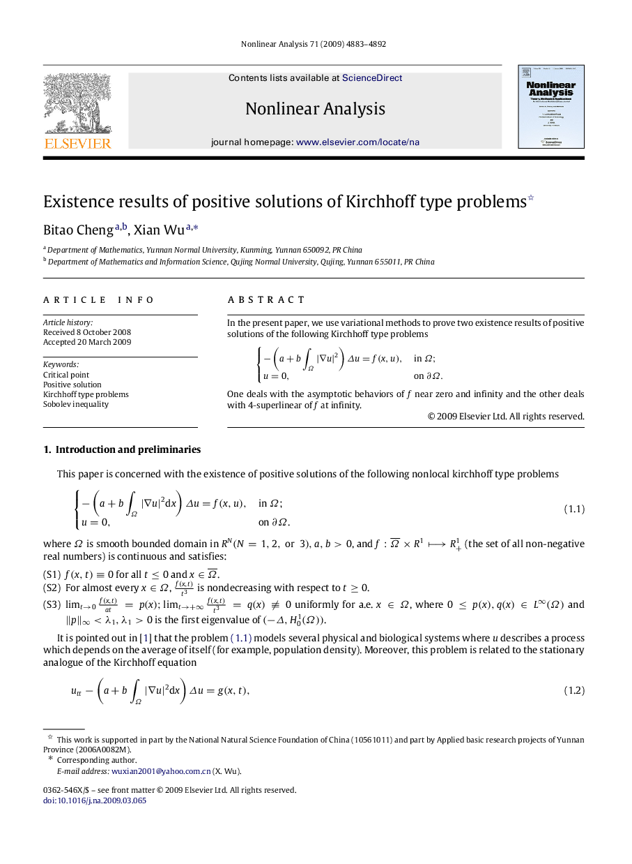 Existence results of positive solutions of Kirchhoff type problems 