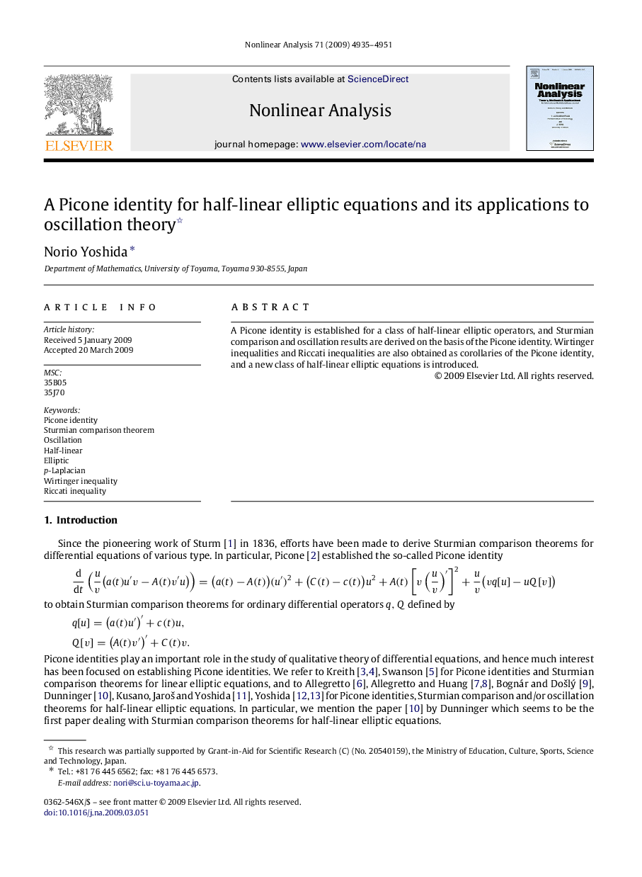 A Picone identity for half-linear elliptic equations and its applications to oscillation theory 