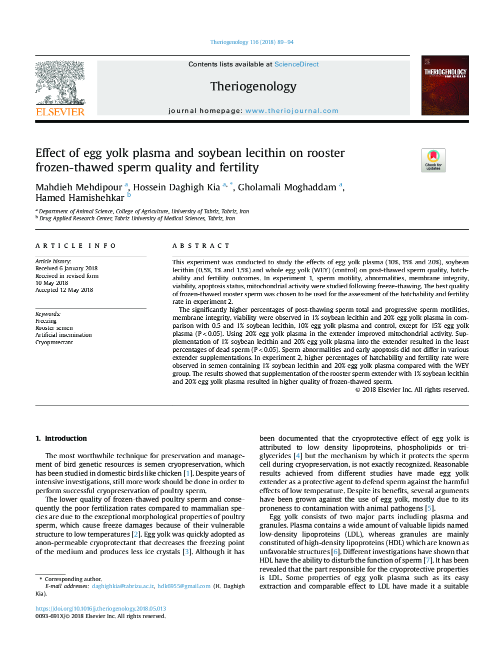 Effect of egg yolk plasma and soybean lecithin on rooster frozen-thawed sperm quality and fertility