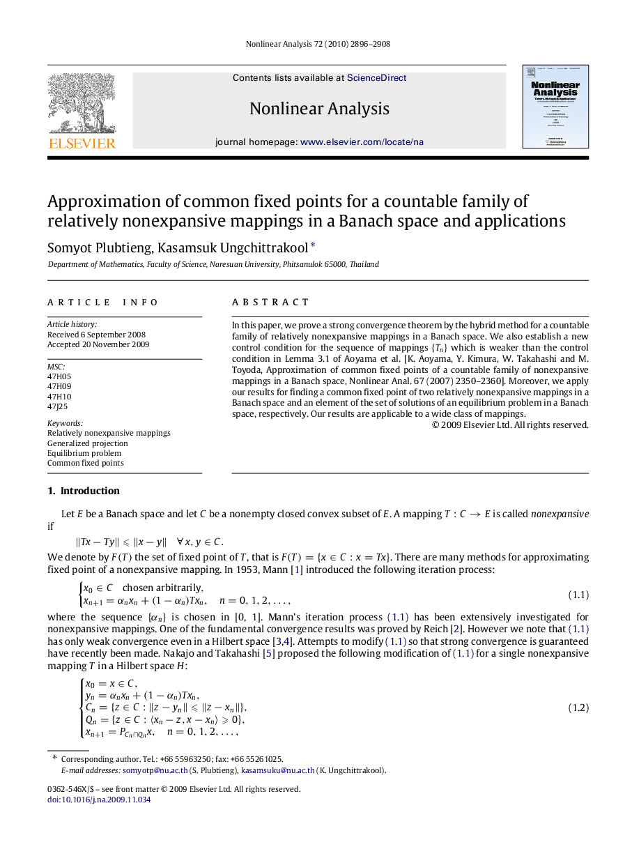 Approximation of common fixed points for a countable family of relatively nonexpansive mappings in a Banach space and applications