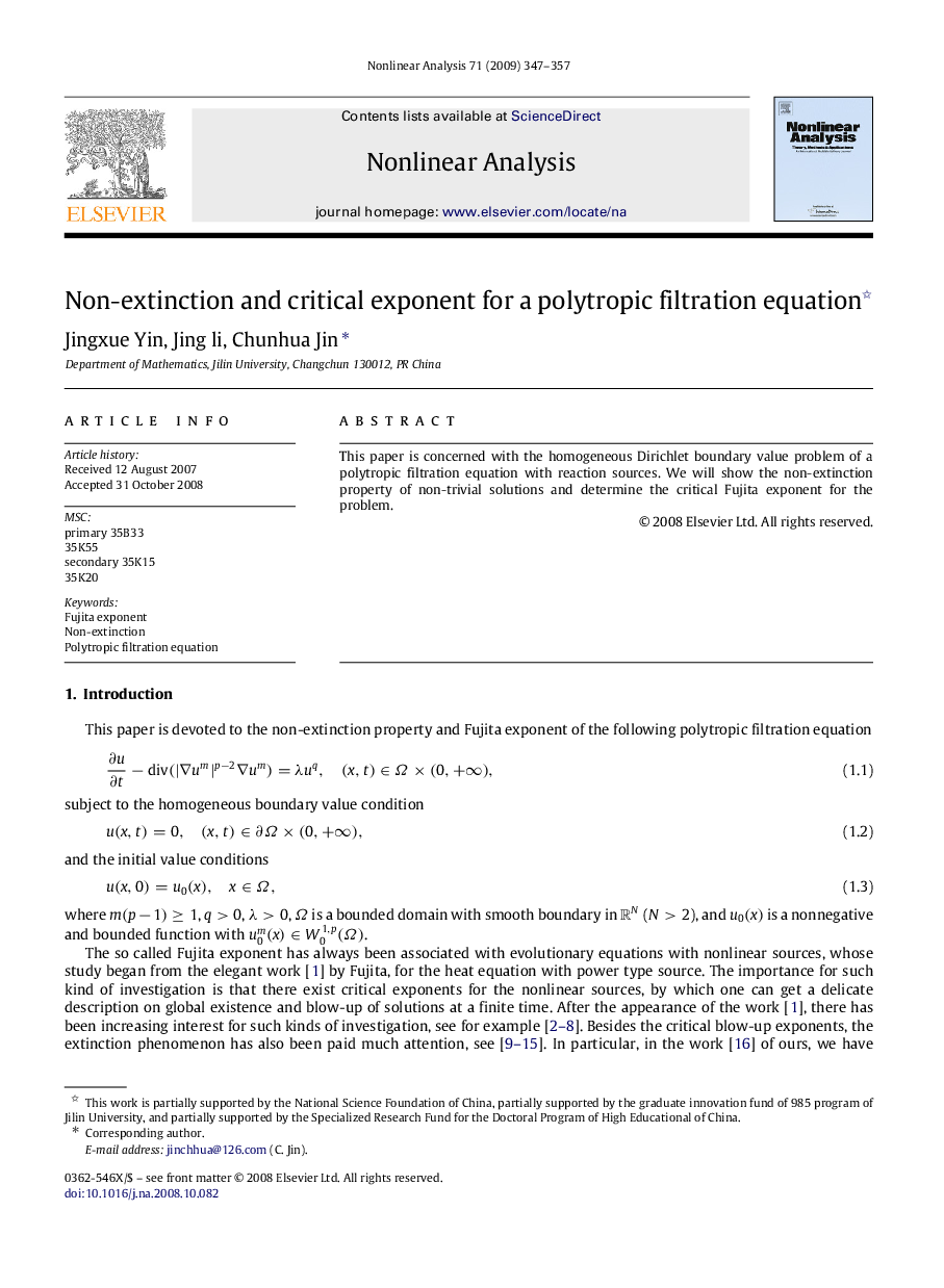 Non-extinction and critical exponent for a polytropic filtration equation 