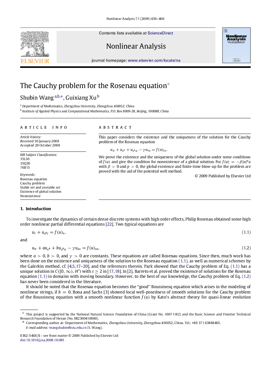 The Cauchy problem for the Rosenau equation 