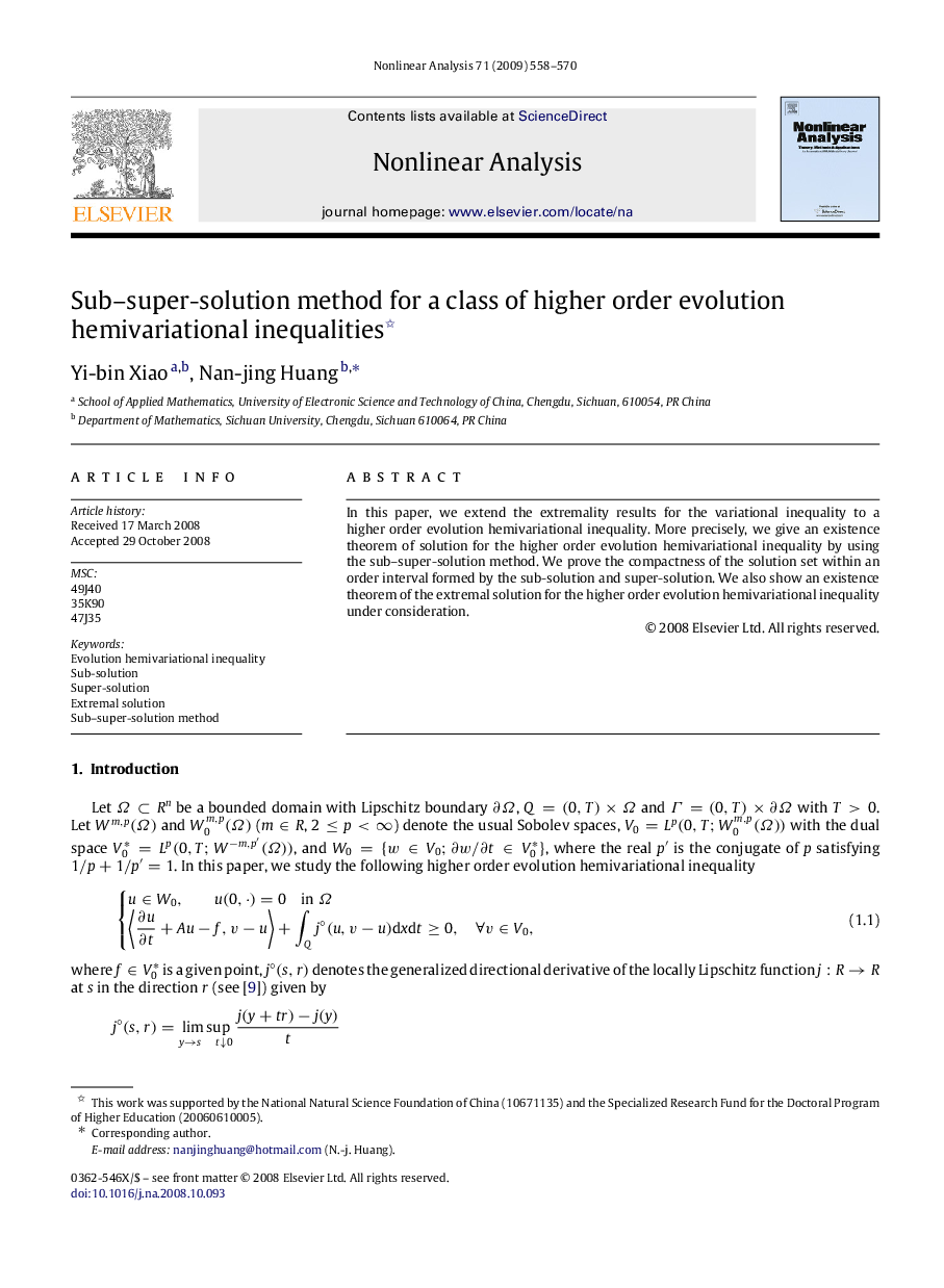 Sub–super-solution method for a class of higher order evolution hemivariational inequalities 