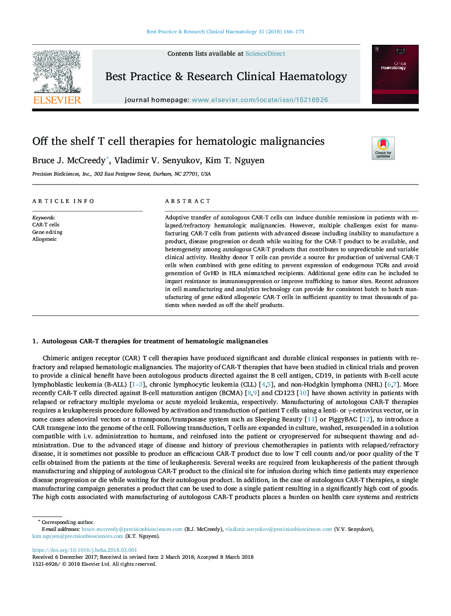 Off the shelf T cell therapies for hematologic malignancies