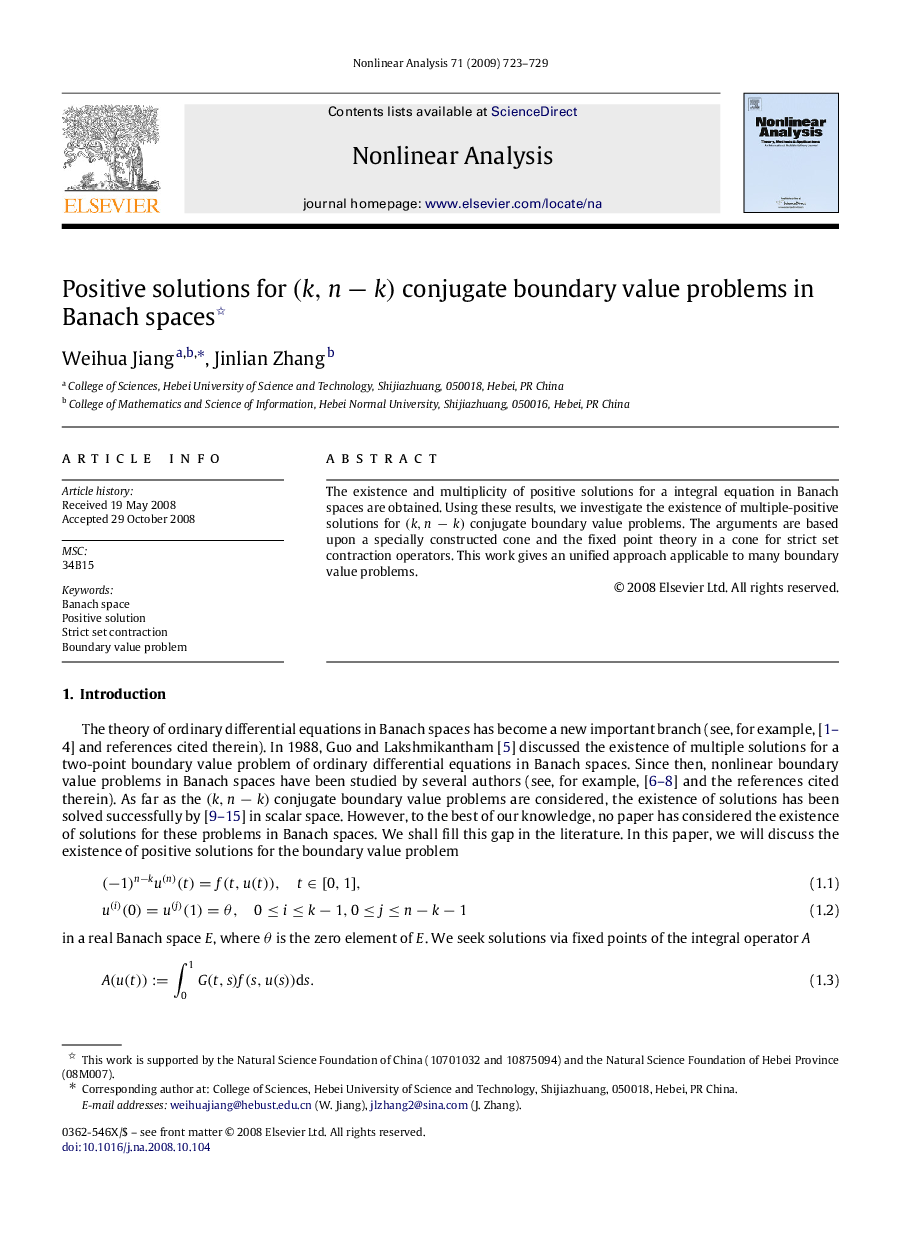 Positive solutions for (k,n−k)(k,n−k) conjugate boundary value problems in Banach spaces 