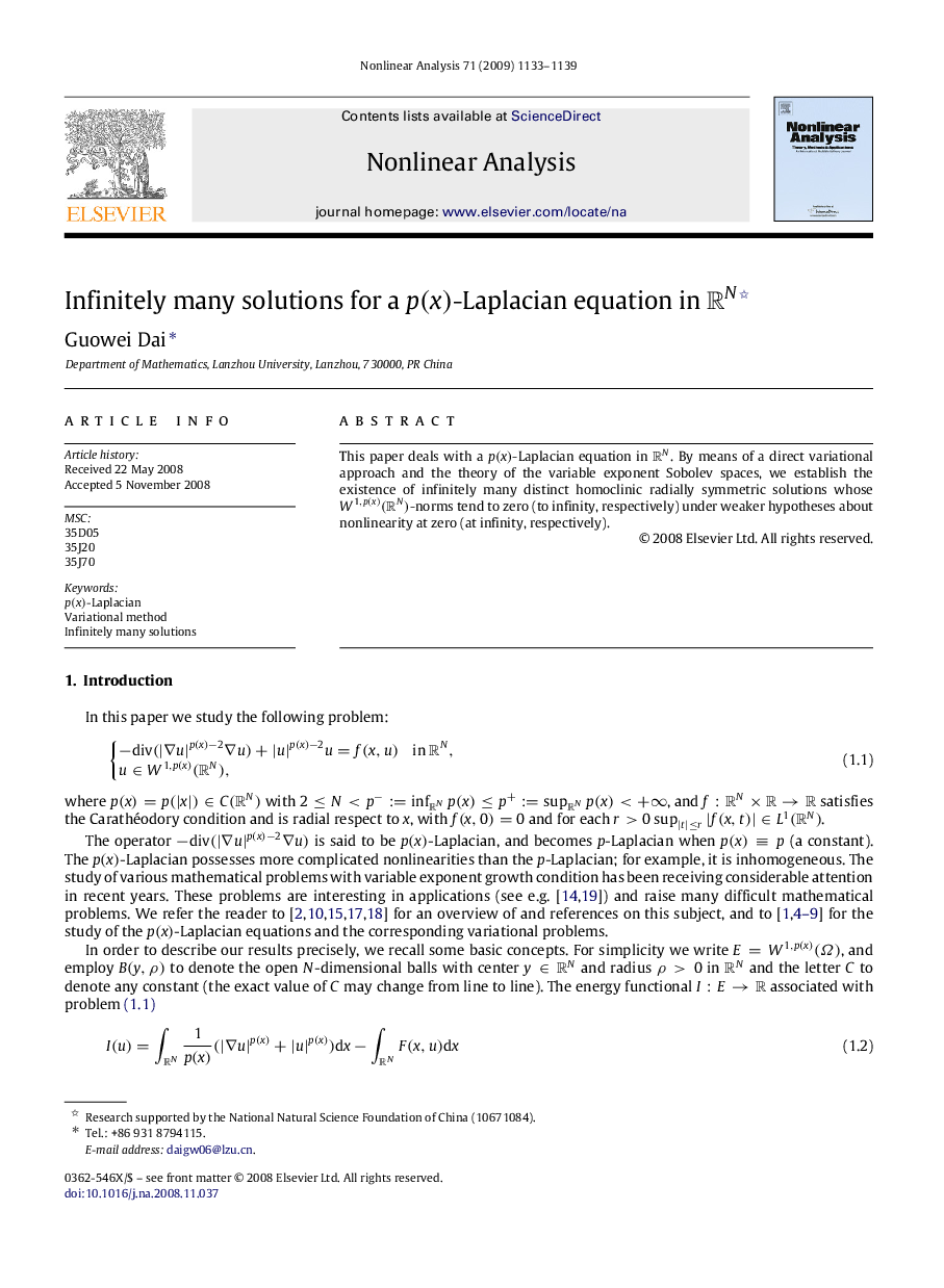 Infinitely many solutions for a p(x)p(x)-Laplacian equation in RNRN 