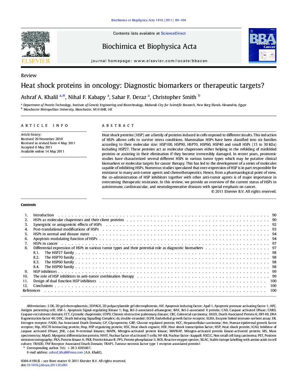 Heat shock proteins in oncology: Diagnostic biomarkers or therapeutic targets?