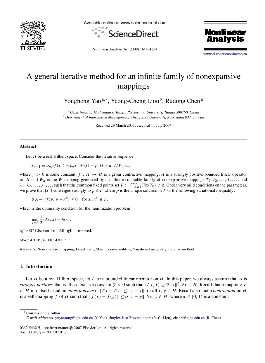 عکس صفحه اول مقاله: A general iterative method for an infinite family of nonexpansive mappings A general iterative method for an infinite family of nonexpansive mappings