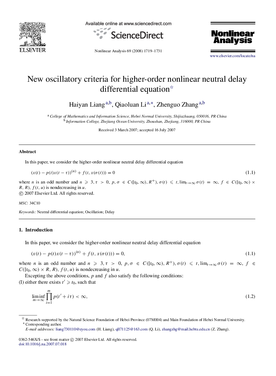 New oscillatory criteria for higher-order nonlinear neutral delay differential equation 