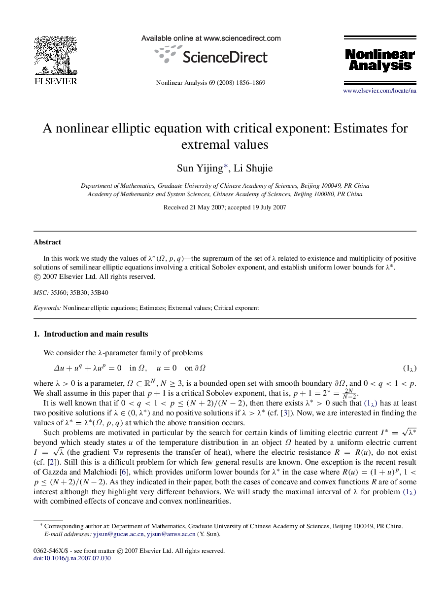 A nonlinear elliptic equation with critical exponent: Estimates for extremal values