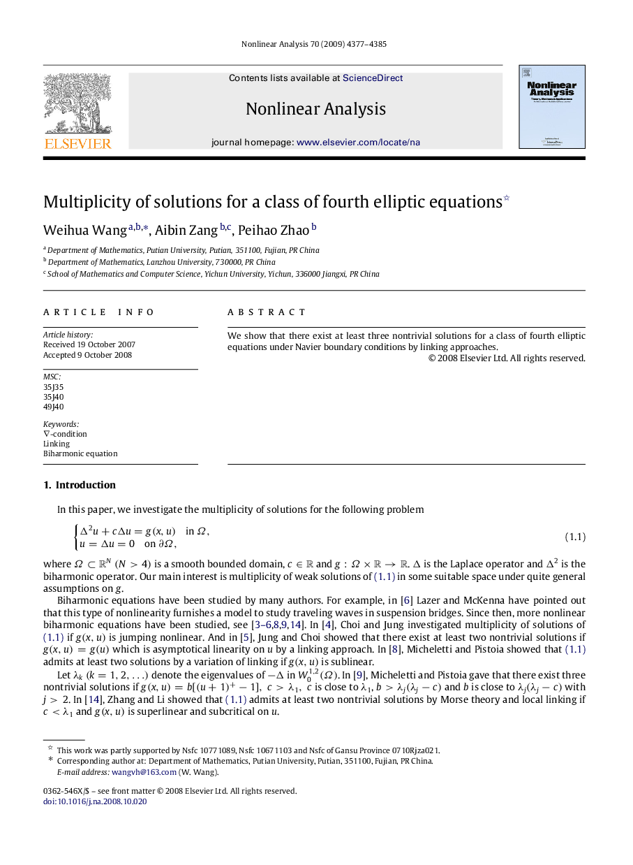 Multiplicity of solutions for a class of fourth elliptic equations 