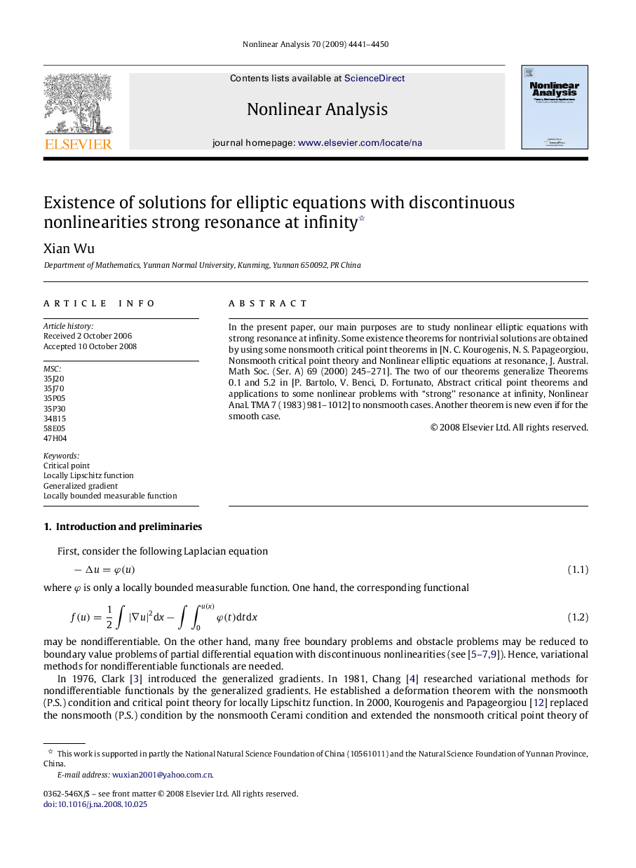 Existence of solutions for elliptic equations with discontinuous nonlinearities strong resonance at infinity 