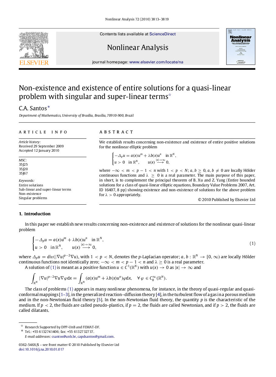 Non-existence and existence of entire solutions for a quasi-linear problem with singular and super-linear terms 