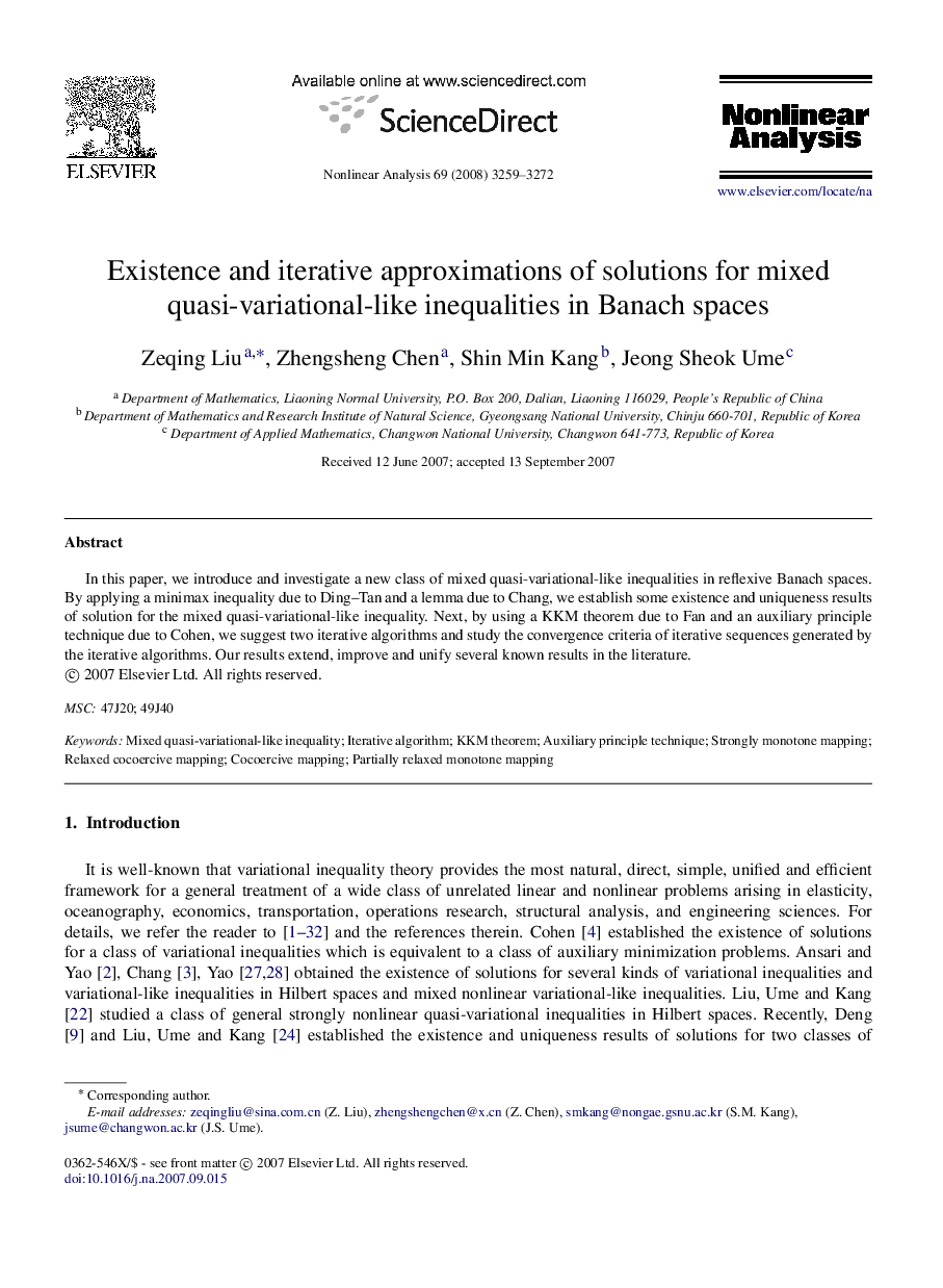 Existence and iterative approximations of solutions for mixed quasi-variational-like inequalities in Banach spaces