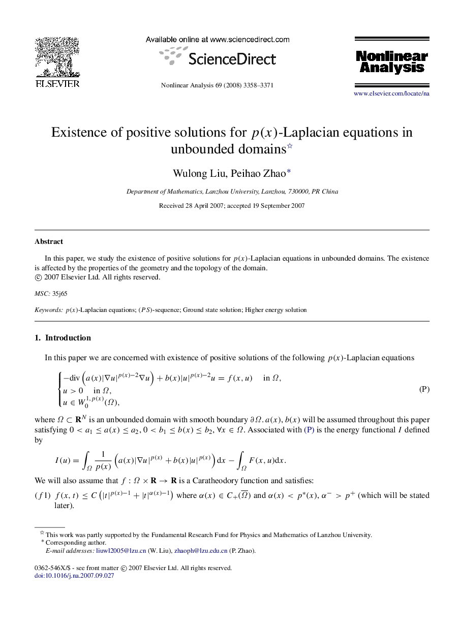 Existence of positive solutions for p(x)p(x)-Laplacian equations in unbounded domains 