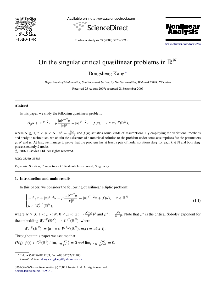 On the singular critical quasilinear problems in RNRN