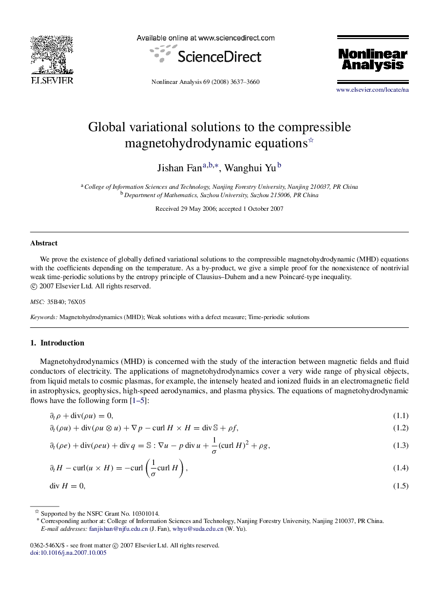 Global variational solutions to the compressible magnetohydrodynamic equations 