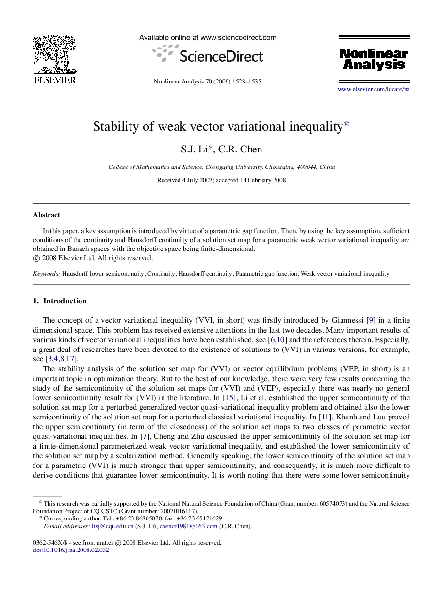 Stability of weak vector variational inequality 