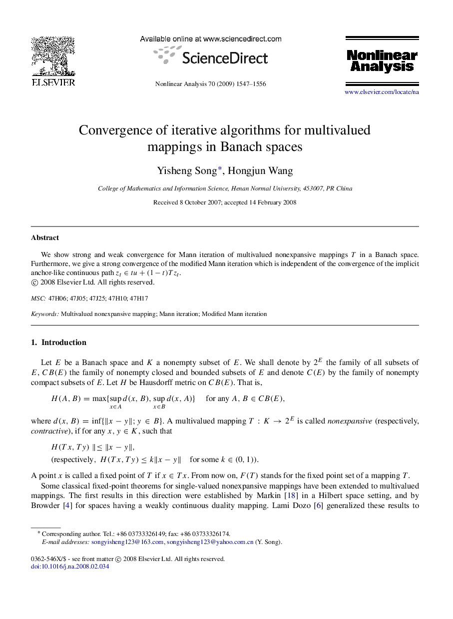 Convergence of iterative algorithms for multivalued mappings in Banach spaces