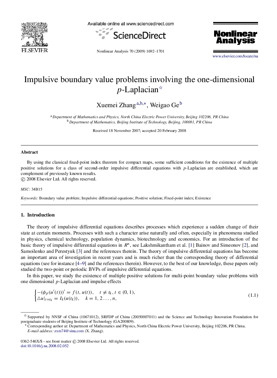 Impulsive boundary value problems involving the one-dimensional pp-Laplacian 