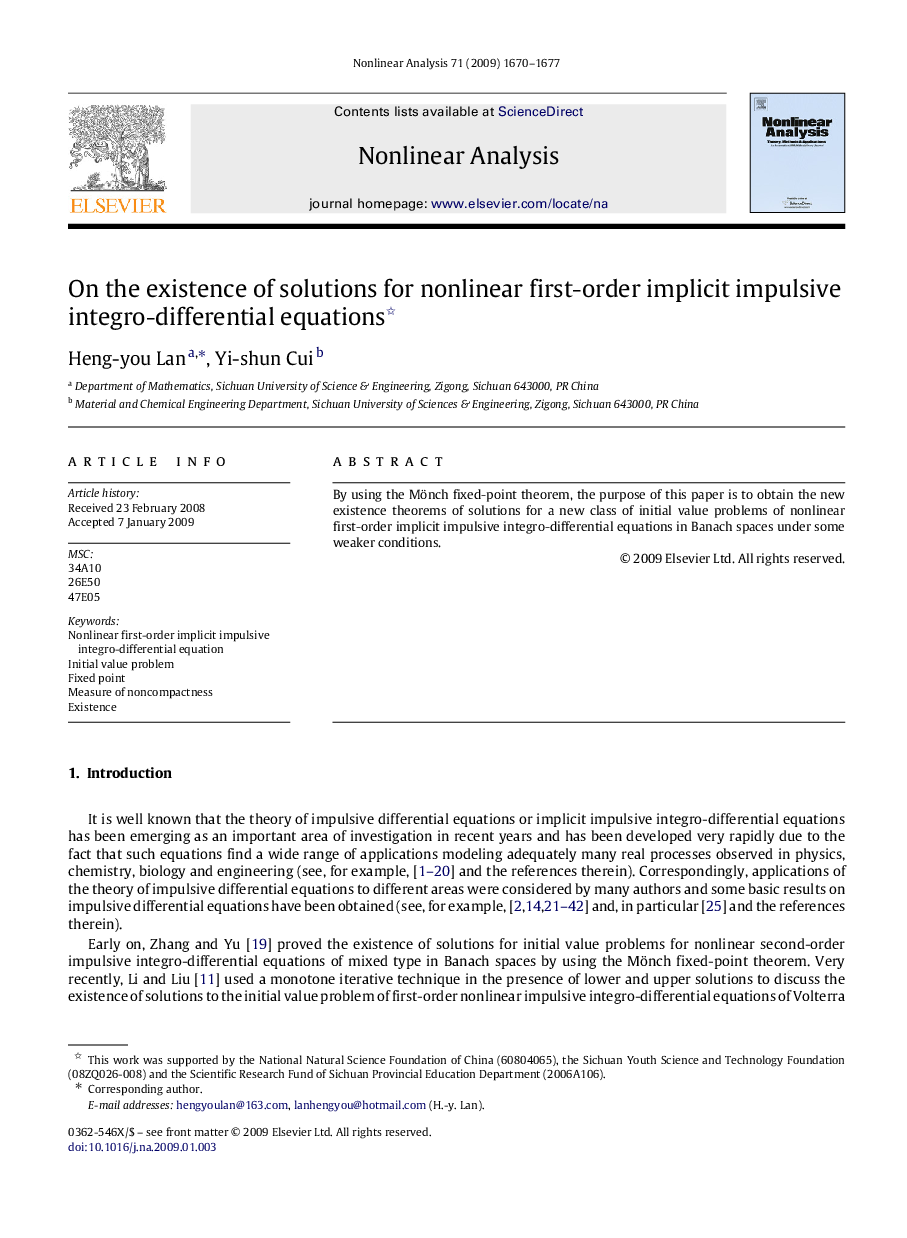 On the existence of solutions for nonlinear first-order implicit impulsive integro-differential equations 