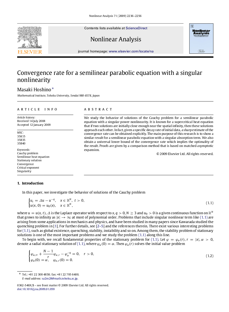 Convergence rate for a semilinear parabolic equation with a singular nonlinearity