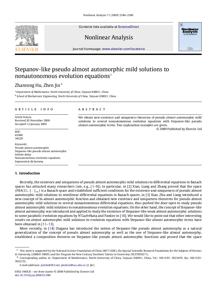 Stepanov-like pseudo almost automorphic mild solutions to nonautonomous evolution equations 