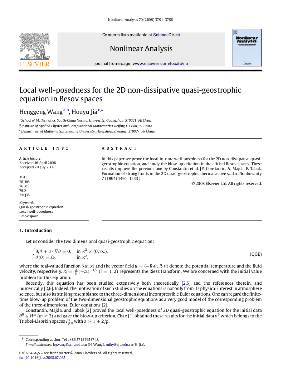 Local well-posedness for the 2D non-dissipative quasi-geostrophic equation in Besov spaces